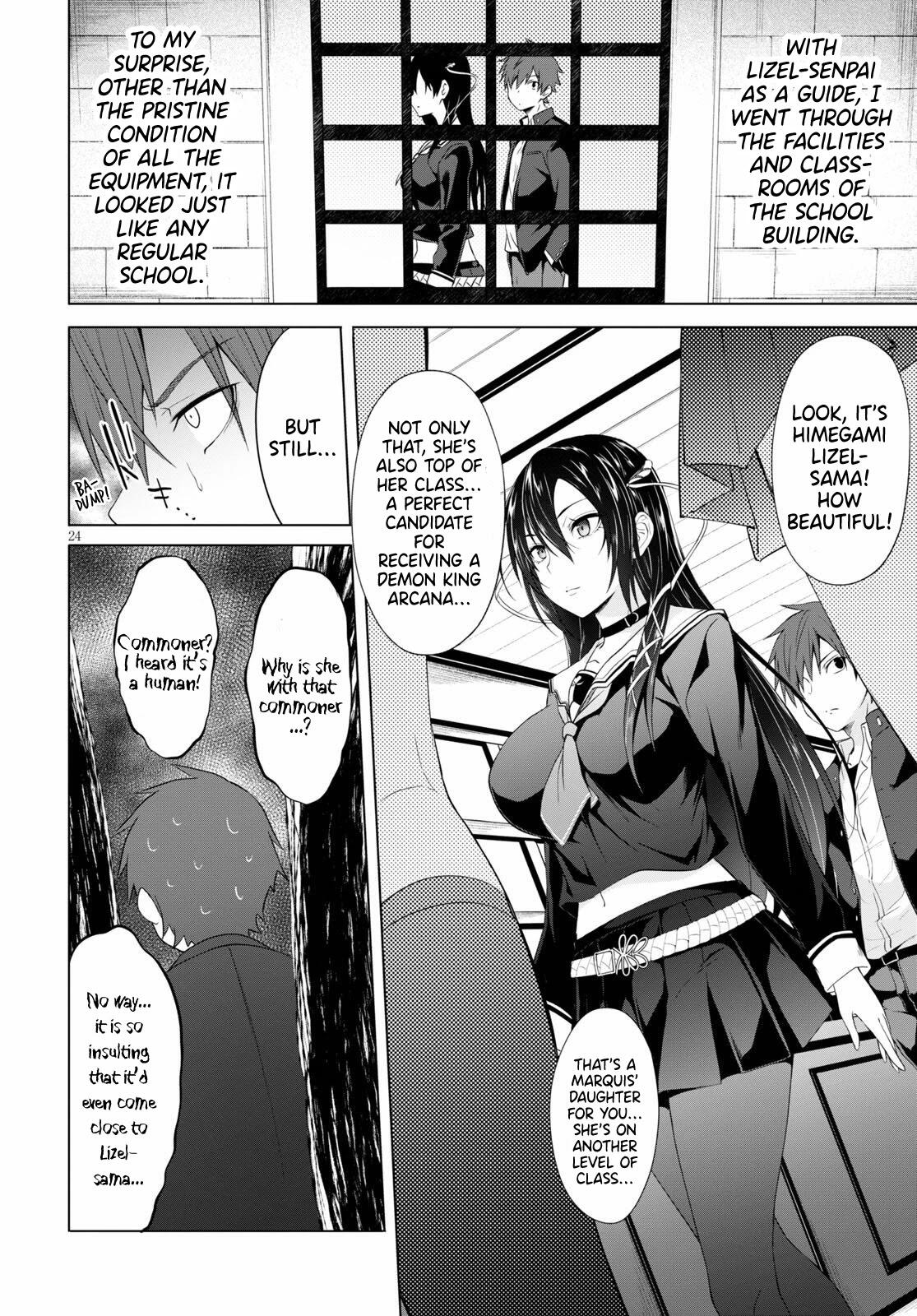 Maou Gakuen no Hangyakusha Chapter 5 25